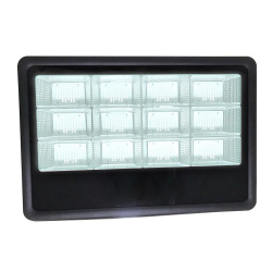 Tecnolite Reflector LED Absolutno III, Luz Fría, 600W, 66000 Lúmenes, Negro ― ¡Envío gratis limitado a 5 unidades por cliente! 