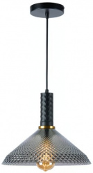 Tecnolite Lámpara Colgante de Cristal Homam, Interiores, hasta 60W, Base E27, Negro, para Casa/Iluminación Comercial - No Incluye Foco 