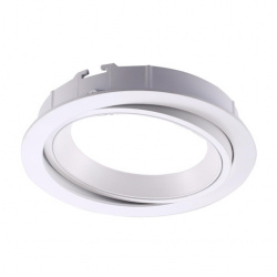 Tecnolite Lámpara Downlight Alshain, Interiores, hasta 60W, Base G53, Blanco, para Casa - No Incluye Foco 