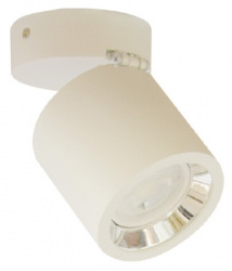 Tecnolite Lámpara Spot para Techo Alnasi I, Interiores, máx. 60W, Base GX5.3, Blanco - No Incluye Foco, Compatible con MR16 