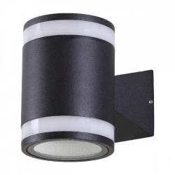 Tecnolite Lámpara LED para Pared Lusitania, Exterior, Luz Cálida Brillante, 6W, 482 Lúmenes, Negro 