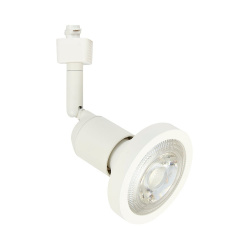 Tecnolite Lámpara LED Spot para Riel Belfort, Interiores, máx. 75W, Base E27, Blanco, para Casa - No Incluye Foco 