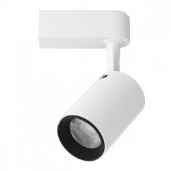 Tecnolite Lámpara LED para Techo Beid I, Interior, Luz Cálida, 7W, 440 Lúmenes, para Casa  