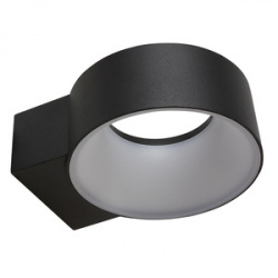 Tecnolite Lámpara LED para Pared Aachen II, Exteriores, Luz Suave Cálida, 8W, 600 Lúmenes, Negro, para Casa 