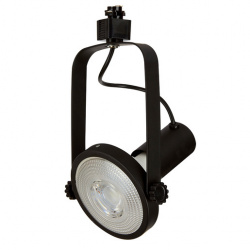 Tecnolite Lámpara Spot para Techo Dirigible Bellizi, Interiores, hasta 90W, Base E27, Negro - No Incluye Foco 