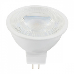 Tecnolite Foco LED, Luz Blanco Cálido, Base GX5.3, 3W, 250 Lúmenes, Blanco 