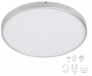 Tecnolite Lámpara LED para Techo Ibiza I, Interiores, Luz Fría, 12W, 700 Lúmenes, Blanco, para Casa 