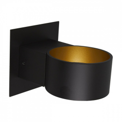 Tecnolite Lámpara LED para Pared Cancri, Interiores, Luz Cálida, 5.5W, 315 Lúmenes, Negro 