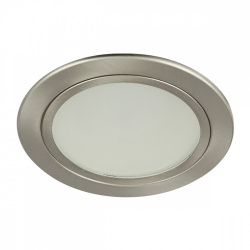 Tecnolite Lámpara Downlight para Techo Empotrable Affi, Interiores, 50W, Base GX5.3, Plata, para Casa - No Incluye Foco 