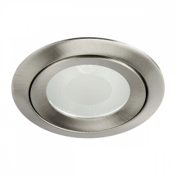 Tecnolite Lámpara para Techo Empotrable Baccoli, Interiores, máx. 50W, Base GY6.35, Satinado, para Casa - No Incluye Foco 