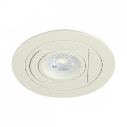 Tecnolite Lámpara para Techo Empotrable Amelia, Interiores, 50W, Base GX5.3, Blanco, para Casa - No Incluye Foco 