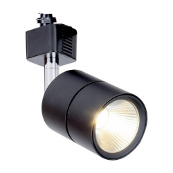 Tecnolite Lámpara LED para Techo Boyero, Interiores, Luz Cálida, 12W, 800 Lúmenes, Negro, para Casa 