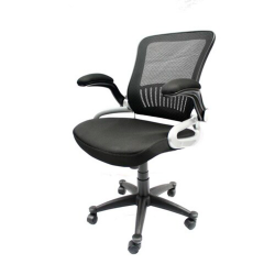 True Innovations Silla Secretarial Giannelli, Malla Deportiva, Negro 