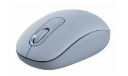 Mouse Ergonómico Ugreen 90671, Inalámbrico, RF inalámbrico, 2400 DPI, Azul 