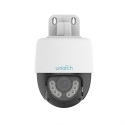 Uniarch Cámara de Seguridad CCTV Domo para Interiores UAC-P112-AF40-W-H, Alámbrico, 1920x1080 Full HD, Día/Noche  