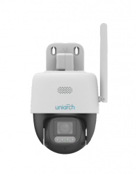 Uniarch Cámara de Seguridad IP Smart WiFi Domo IR para Interiores/Exteriores Uho-P3C-M5F4, Alámbrico/Inalámbrico, 2880 x 1620 Pixeles, Día/Noche 