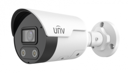 Uniview Cámara de Seguridad IP Bullet para Exteriores IPC2125SB-ADF28KMC-I0, Alámbrico, 2880 x 1620 Pixeles, Día/Noche 