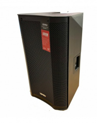 Vamav Bafle Amplificado Digipro 12, Alámbrico, 2.1 Canales, 400W RMS, Negro 