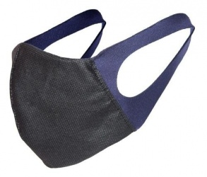 Ventronic Cubrebocas de 6 Capas Lavable, Negro/Azul 