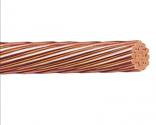 Viakon Cable de Cobre, 7 Hilos - Precio por Metro 