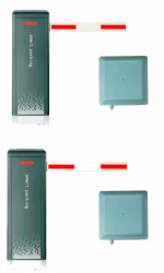 Wejoin Barrera Vehicular Izquierda, hasta 4.5 Metros - Incluye Brazo, 2 Piezas 