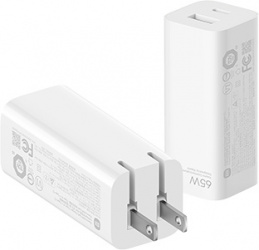 Xiaomi Cargador de Pared 65W GaN Charger, 65W, 1x USB-C, 1x USB-A, Blanco 