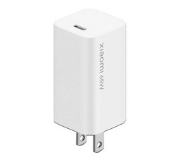 Xiaomi Cargador de Pared Mi 65W Fast Charger, 5V, USB-C, Blanco 