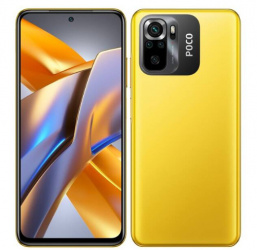Xiaomi POCO M5s 6.43” Dual SIM, 128GB, 4GB RAM, Amarillo 