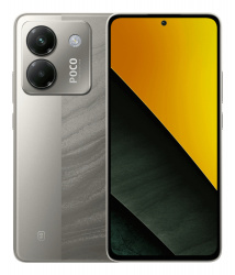 Xiaomi Poco M7 PRO 5G 6.67