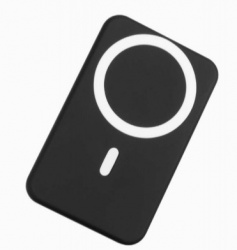 Cargador Portátil Xtrememac Power Bank Powerbank, 20Ah, Negro  