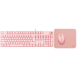 Teclado Gamer Yaguaret Hidra RGB, Teclado Mecánico, Switch Blue, Inalámbrico, Rosa (Español) ― incluye Mouse Gettech y Mousepad Logitech 