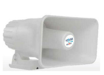 Yonusa Sirena de Alerta Sísmica YAS-SIR, Alámbrico, 120dB, Blanco 