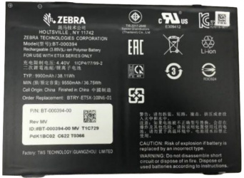 Zebra Batería de Reemplazo Interna BTRY-ET5X-10IN5-01, 9660 mAh, para Zebra ET51/ET56 10