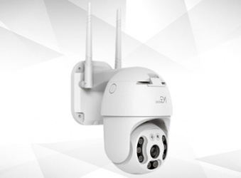 ZKTeco Cámara de Seguridad IP Smart WiFi Bullet IR para Exteriores NG-C4200, Alámbrico/Inalámbrico, 2304 x 1296 Pixeles, Día/Noche  