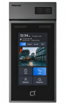 Akuvox Videoportero/Interfon S535KIT, 5", Altavoz, Alámbrico, Negro