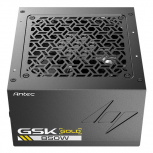 Fuente de Poder Antec GSK ATX 850 80 PLUS Gold ATX, Modular, 24-pin ATX, 12VHPWR, 120mm, 850W - Imagen adicional 8