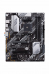 Tarjeta Madre ASUS ATX Prime B550-Plus, S-AM4, AMD B550, HDMI, 128GB DDR4 para AMD ― Requiere Actualización de BIOS para la Serie Ryzen 5000