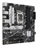 Tarjeta Madre ASUS B760M-A D4-CSM, Micro-ATX, LGA 1700, Intel B760, 128GB DDR4, HDMI/DP para Intel image
