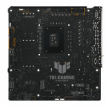 Tarjeta Madre ASUS TUF GAMING B760M-BTF WIFI, Micro-ATX, LGA 1700, Intel B760, 192GB DDR5, HDMI/DP para Intel,Requiere Gabinete Compatible con Back-Connect - Imagen adicional 7