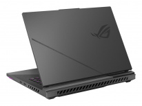 Laptop Gamer ASUS ROG Strix G16, 16" 2560x1600, AMD Ryzen 9 9955HX, NVIDIA GeForce RTX 5070 Ti, 16GB, 1TB SSD, Windows 11 Home, Inglés  - Imagen adicional 10