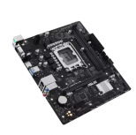Tarjeta Madre ASUS PRIME H610M-R, ATX, LGA 1700, Intel H610, 96GB DDR5, HDMI/DP para Intel - Imagen adicional 3