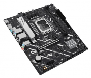 Tarjeta Madre ASUS PRIME H810M-A-CSM, Micro-ATX, LGA 1851, Intel H810, 128GB DDR5, HDMI/DP para Intel image