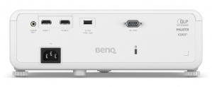Proyector BenQ LH550H DLP, 1920x1080 Full HD, 3000 lúmenes ANSI, Blanco - Imagen adicional 5