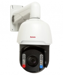Bolide Cámara de Seguridad IP PTZ para Exteriores BN1009PTZ4K/NDAA, Alámbrico, 3840x2160 4K Ultra HD, Día/Noche