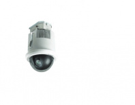 Bosch Cámara de Seguridad IP Domo para Exteriores VG5-7230-CPT4, Alámbrico, 1944 x 1224 Pixeles, Día/Noche