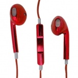 BRobotix Audífonos Intrauricales 611237, 1.15 Metros, Rojo Metálico - Imagen adicional 1