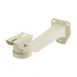 BRobotix Brazo de Pared para Cámara CCTV, Beige
