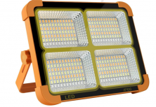 Cosy easy Reflector LED D8, 6000K, 100W, 16500 lm