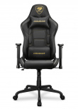 Cougar Silla Gamer Armor Elite Royal, hasta 120kg, Negro