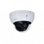 Dahua Cámara CCTV Domo IR para Exteriores HAC-HDBW1500R-Z, Alámbrico, 2592 x 1944 Pixeles, Día/Noche